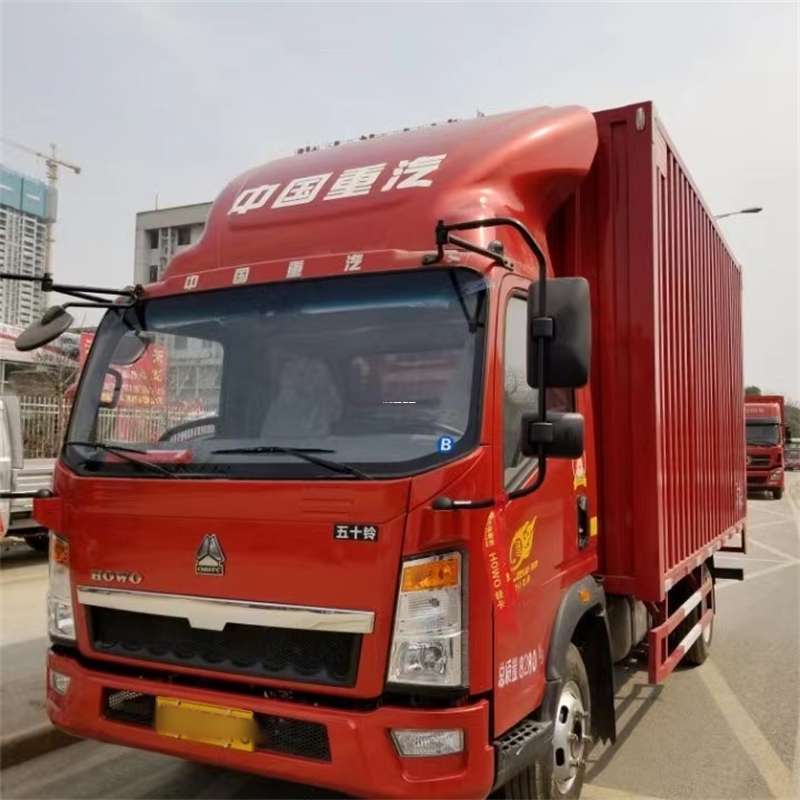 吉林白城镇赉县到湖北物流公司——一站式服务，让货运更轻松